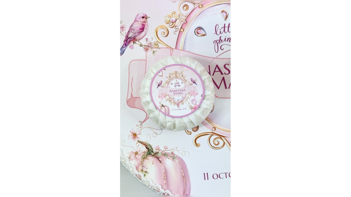 Trusou botez Princess Pink tematică prințesă, elegant și brodat 8